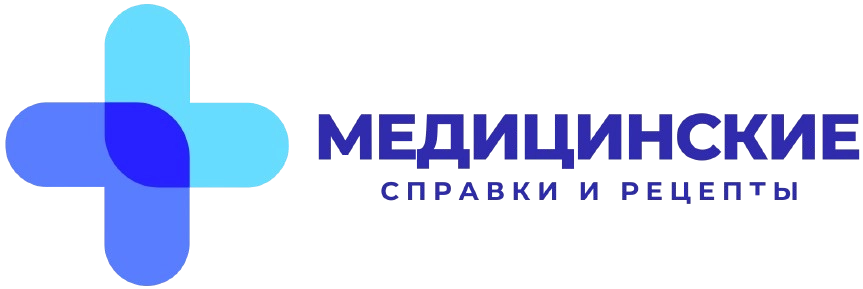 Медицинский центр